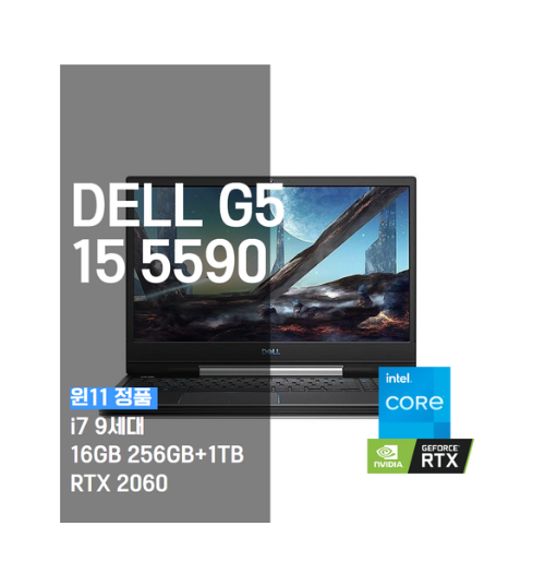 델 게이밍 노트북 G5 G5590 i7 16GB 256GB+1TB RTX 2060 15인치 노트북B급 · WIN11 Pro · 16GB · 1256GB · 블랙